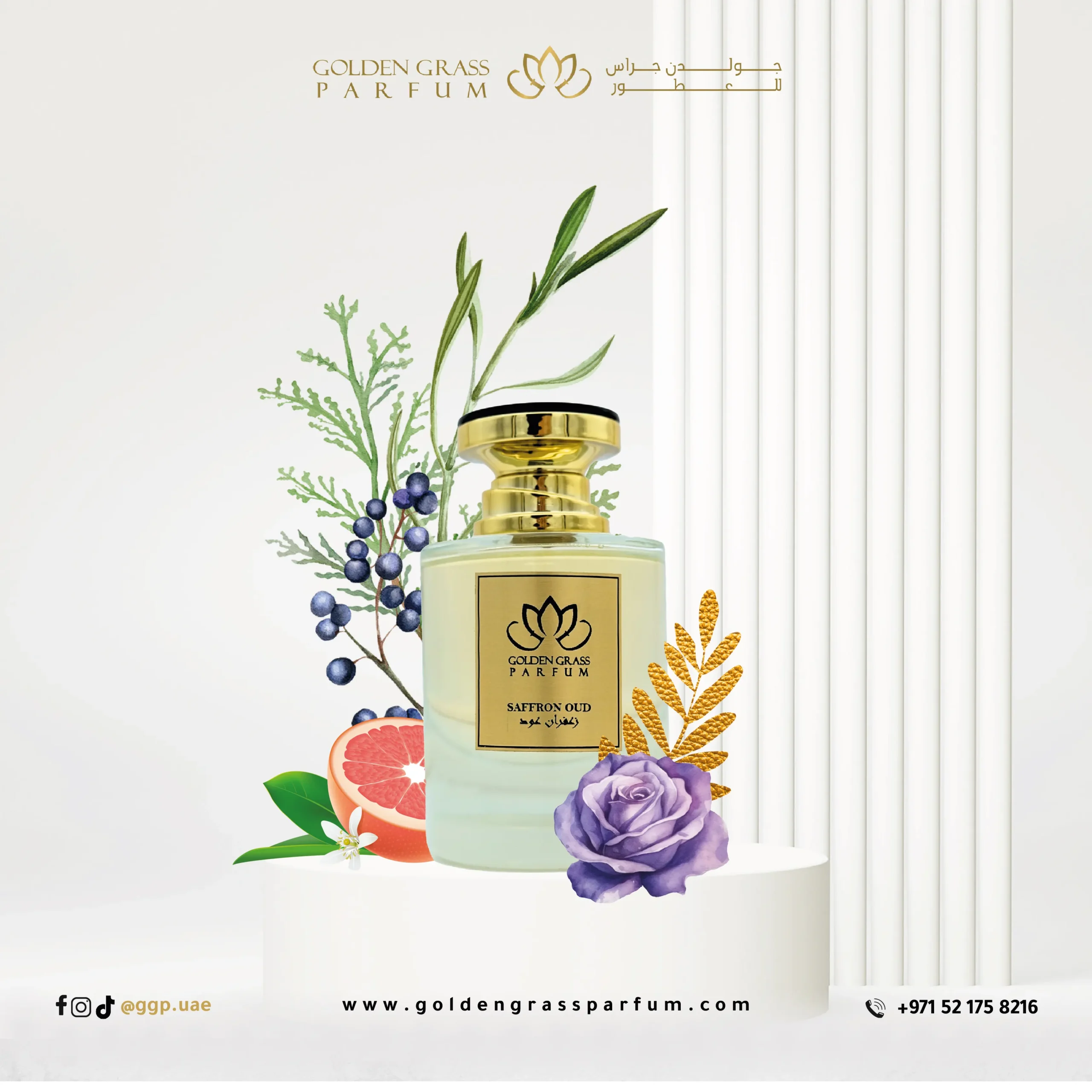 Saffron Oud Saffron Oud